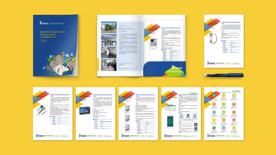 黄浦区画册设计谈品牌建设